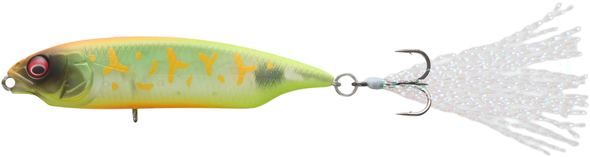 Megabass Karashi Twitch Bait - 2.3 Inch