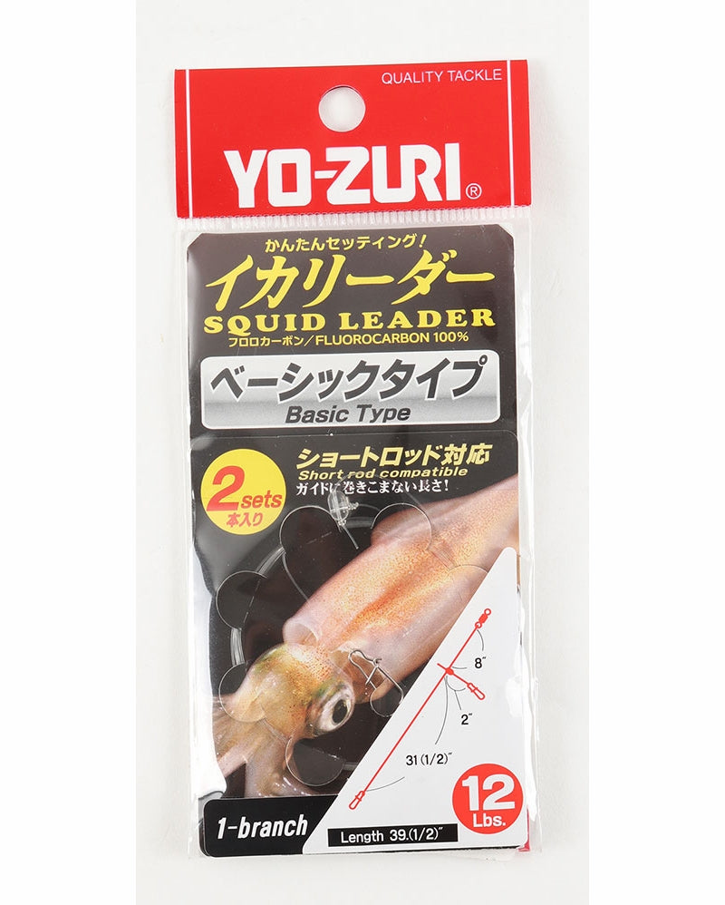 Yo-Zuri Squid Fluorocarbon Leader