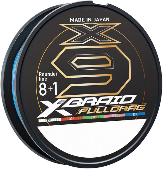 Daiwa X-Braid X9 Fulldrag Multicolor Braid Filler Spool - 330 Yards