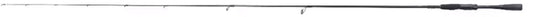 Shimano Zodias B Spinning Rods