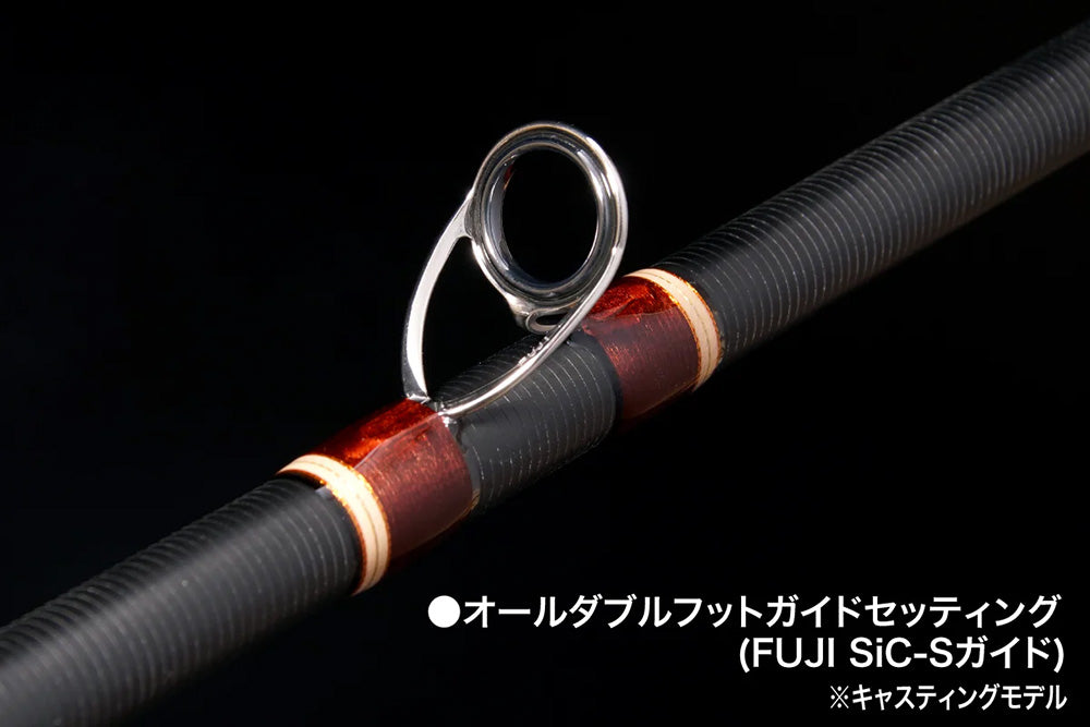 Megabass Valkyrie World Expedition Travel Baitcasting Rods