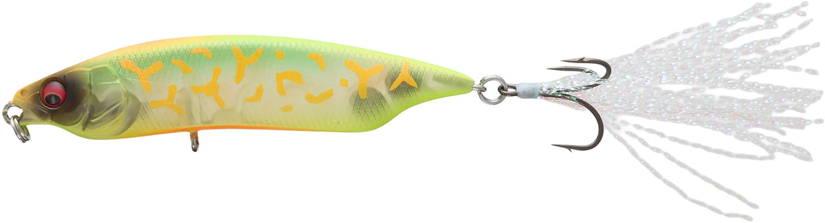 Megabass Karashi 80 Twitch Bait - 3.2 Inch