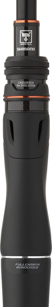 Shimano Poison Adrena B Spinning Rods