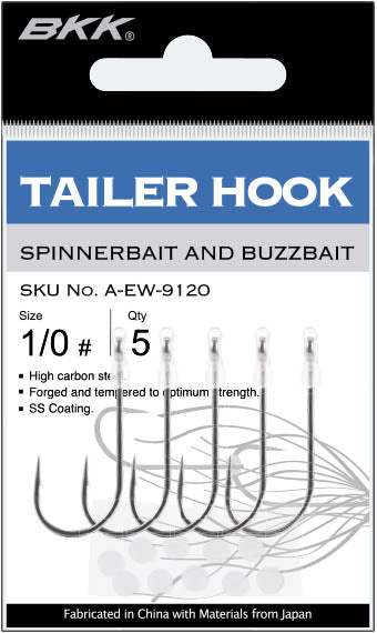 BKK Trailer Hook