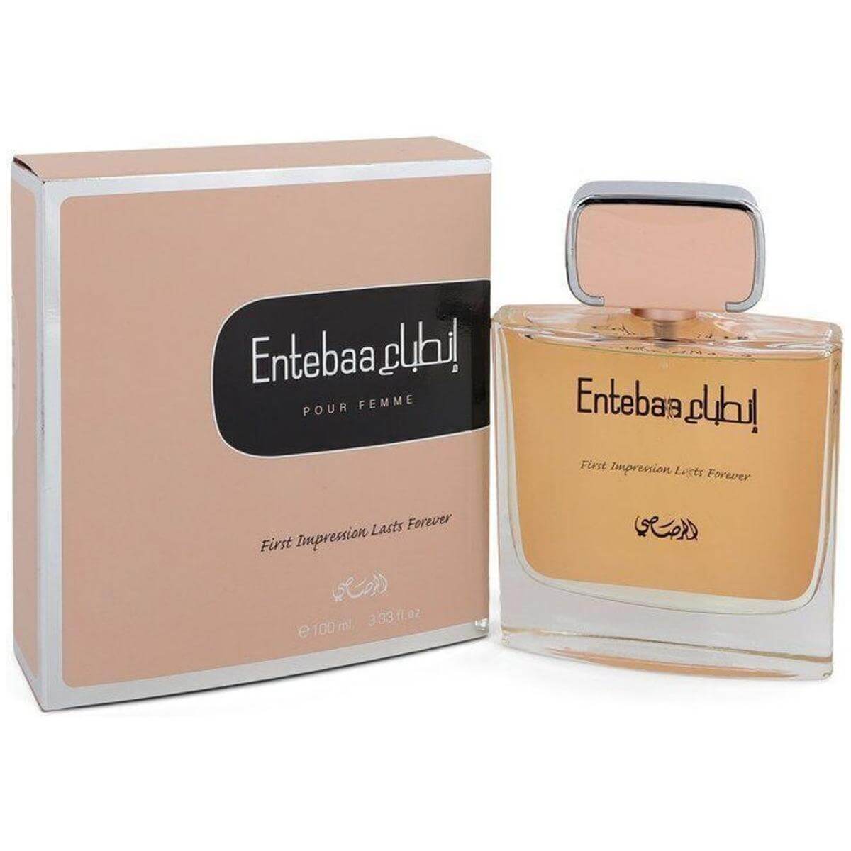 Entebaa Pour Femme by Rasasi perfume EDP 3.3 / 3.4 oz New in Box